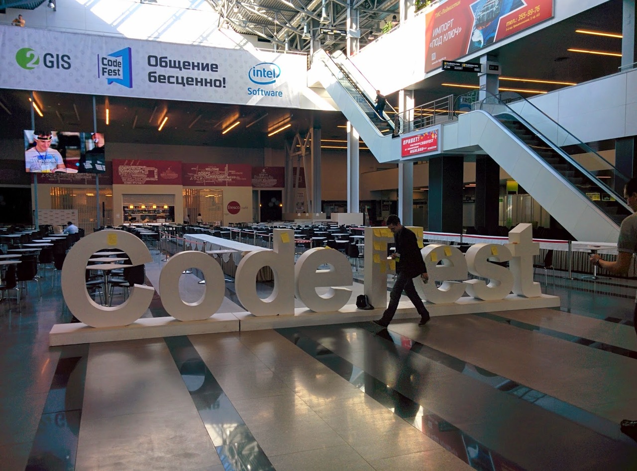 CodeFest